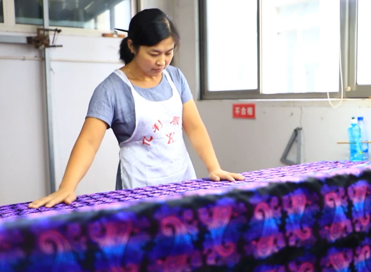 Unripe checking Unripe checking